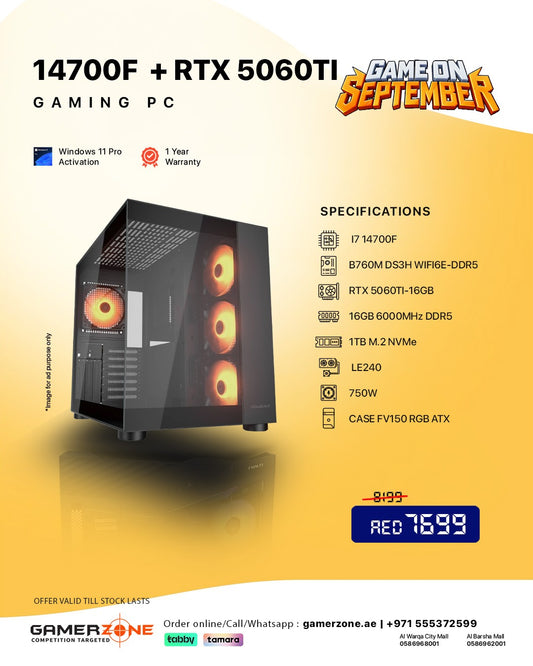 Intel Core i7-14700F RTX 5060 Ti 16GB Gaming PC – 16GB DDR5, 1TB NVMe | GamerZone UAE