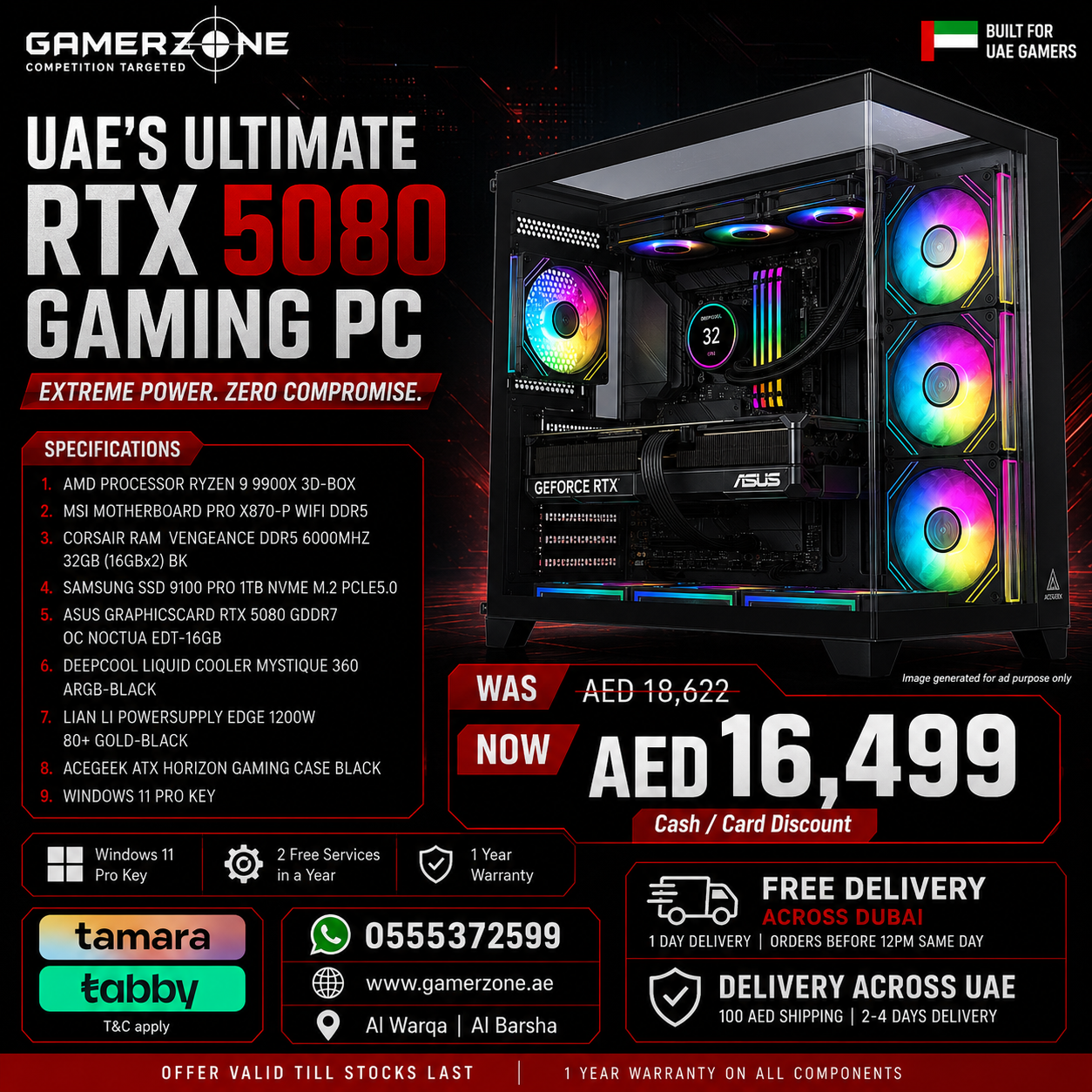 Promotional graphic for a Gamerzone RTX 5080 gaming PC in a black gaming case with RGB fans, with Arabic text, pricing, and delivery details on a dark background.