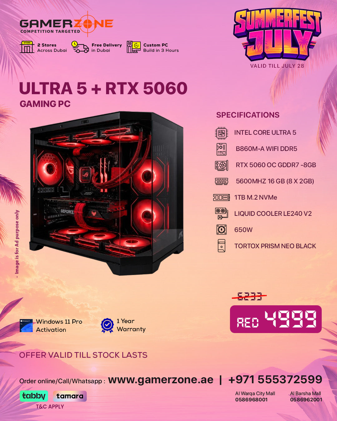 GamerZone Intel Core Ultra 5 RTX 5060 Gaming PC with 16GB RAM and 1TB NVMe SSD in Dubai UAE