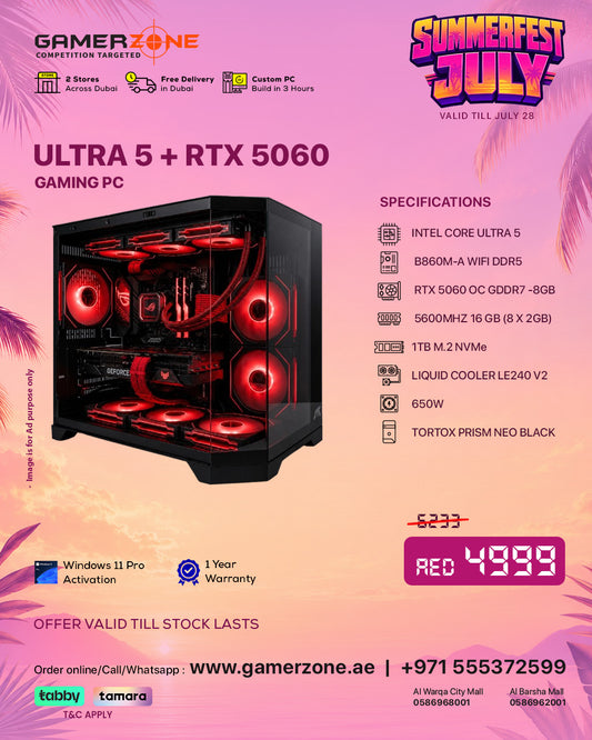 GamerZone Intel Core Ultra 5 RTX 5060 Gaming PC with 16GB RAM and 1TB NVMe SSD in Dubai UAE