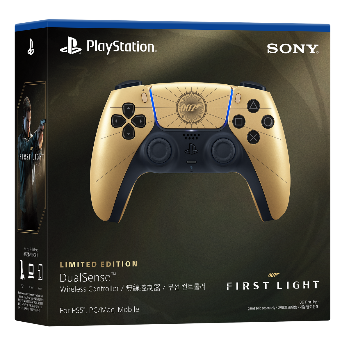 PlayStation controller packaging with gold and black design on a white background